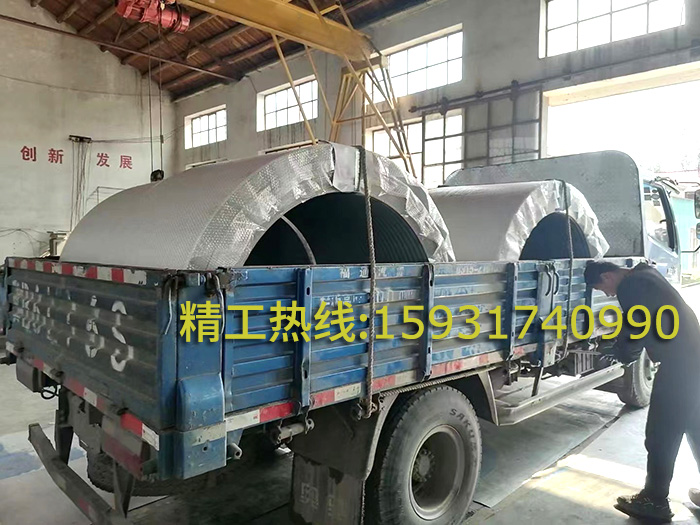 皮帶機防塵罩